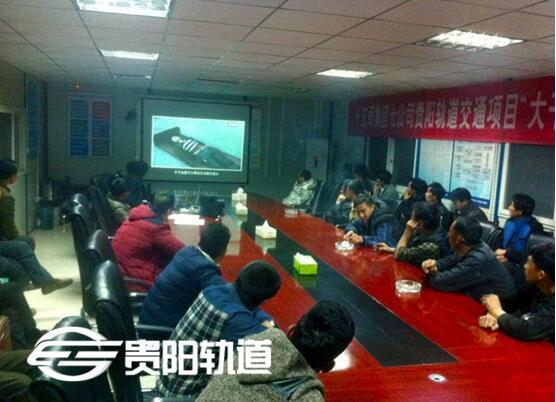 西安铁道职业学校