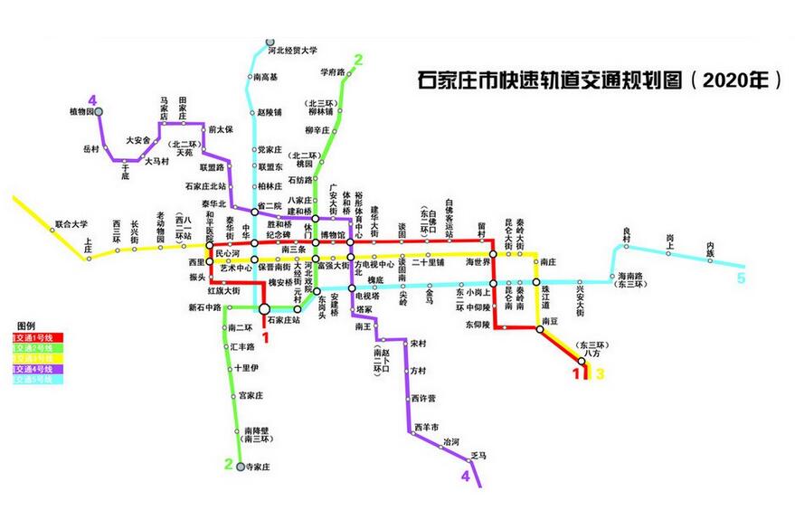 西安铁路学校