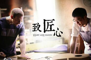 西安铁路学校