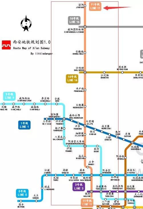 最新规划18条地铁，西安地下城市要崛起！