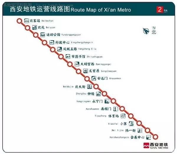 最新规划18条地铁，西安地下城市要崛起！