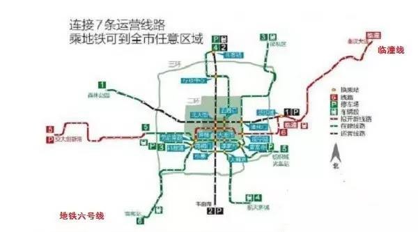 最新规划18条地铁，西安地下城市要崛起！