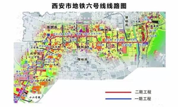 最新规划18条地铁，西安地下城市要崛起！