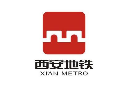 西安轨道交通学校官网