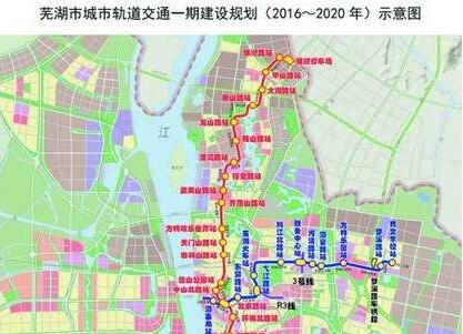 西安轨道交通学校官网