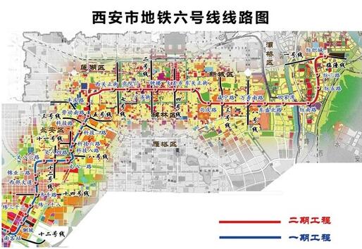 西安铁道学校